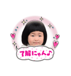 田口美明スタンプ（個別スタンプ：8）