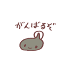 かえるのくらしのスタンプ（個別スタンプ：25）