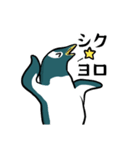 表情が豊かすぎるペンギン【ダジャレ死語】（個別スタンプ：11）