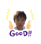 佐藤湊斗スタンプ（個別スタンプ：1）