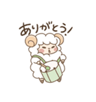 サンバひつじ（個別スタンプ：20）