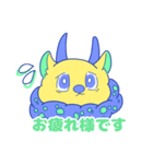 トーくんエイちゃん（個別スタンプ：2）