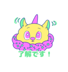 トーくんエイちゃん（個別スタンプ：3）