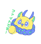 トーくんエイちゃん（個別スタンプ：4）