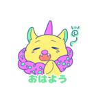 トーくんエイちゃん（個別スタンプ：5）
