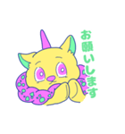 トーくんエイちゃん（個別スタンプ：7）