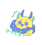 トーくんエイちゃん（個別スタンプ：8）