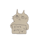 ねこたみけこさん（個別スタンプ：7）