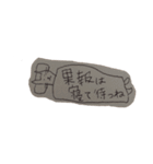 ねこたみけこさん（個別スタンプ：10）