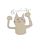 ねこたみけこさん（個別スタンプ：16）