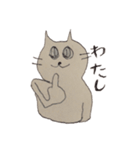 ねこたみけこさん（個別スタンプ：19）