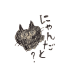 ねこたみけこさん（個別スタンプ：20）