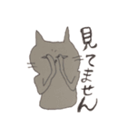 ねこたみけこさん（個別スタンプ：21）