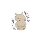 ねこたみけこさん（個別スタンプ：28）