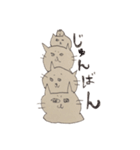 ねこたみけこさん（個別スタンプ：31）