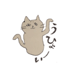 ねこたみけこさん（個別スタンプ：32）
