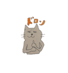 ねこたみけこさん（個別スタンプ：33）