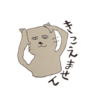 ねこたみけこさん（個別スタンプ：34）