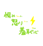 韓国語も使える手書き文字っ！（個別スタンプ：10）