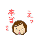 お母さんキャラスタンプ☆毎日使える（個別スタンプ：11）