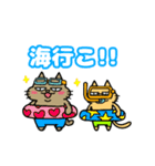 夏☆ひめ太とちょむ太（個別スタンプ：2）
