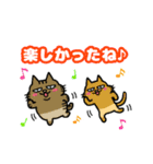 夏☆ひめ太とちょむ太（個別スタンプ：3）