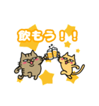 夏☆ひめ太とちょむ太（個別スタンプ：4）