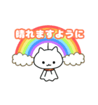 夏☆ひめ太とちょむ太（個別スタンプ：8）