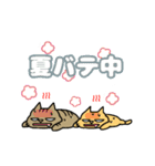 夏☆ひめ太とちょむ太（個別スタンプ：11）