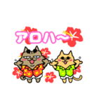 夏☆ひめ太とちょむ太（個別スタンプ：14）