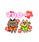 夏☆ひめ太とちょむ太（個別スタンプ：15）