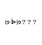 弾幕風スタンプ改（個別スタンプ：39）