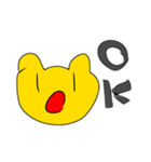 切り抜き！ピヨスタンプ！（個別スタンプ：2）