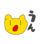 切り抜き！ピヨスタンプ！（個別スタンプ：7）