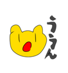 切り抜き！ピヨスタンプ！（個別スタンプ：8）