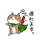 毎日使える♪ひまねこさんスタンプ（個別スタンプ：11）