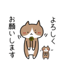 毎日使える♪ひまねこさんスタンプ（個別スタンプ：15）