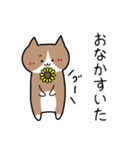 毎日使える♪ひまねこさんスタンプ（個別スタンプ：26）