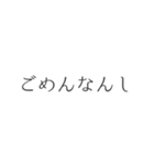 吹き出し スタンプ 花魁 廓言葉（個別スタンプ：1）