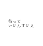 吹き出し スタンプ 花魁 廓言葉（個別スタンプ：30）