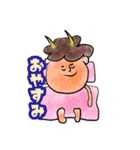 鬼っ子すたんぷ（個別スタンプ：4）