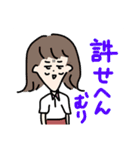 T.Tと(不)愉快なフレンズ（個別スタンプ：4）