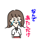 T.Tと(不)愉快なフレンズ（個別スタンプ：5）