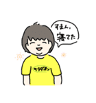 T.Tと(不)愉快なフレンズ（個別スタンプ：10）