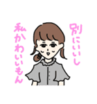 T.Tと(不)愉快なフレンズ（個別スタンプ：15）
