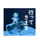 氷の写真のスタンプ（個別スタンプ：35）