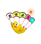 グンテ君の毎日使える一言 あいうえお順①（個別スタンプ：9）