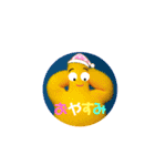 グンテ君の毎日使える一言 あいうえお順①（個別スタンプ：10）