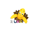 グンテ君の毎日使える一言 あいうえお順①（個別スタンプ：15）