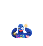 グンテ君の毎日使える一言 あいうえお順①（個別スタンプ：17）
